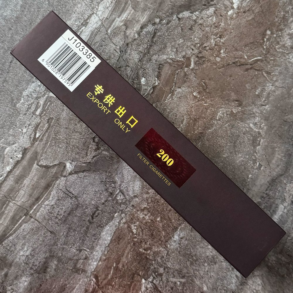 Baisha Harmonization Hard - Image 11