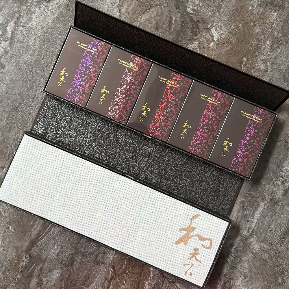 Baisha Harmonization Hard - Image 13