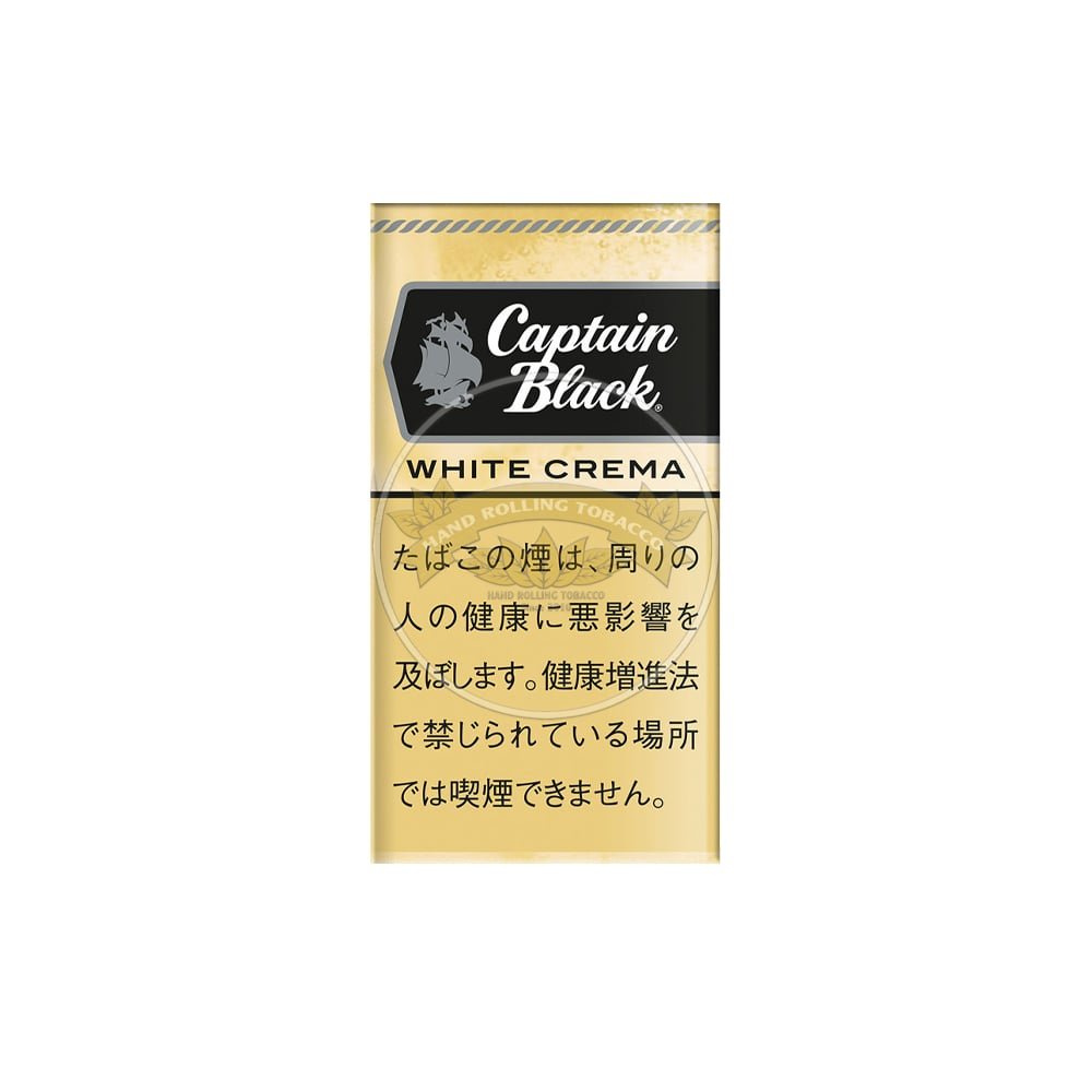 Captain Black White Crema Little Cigars