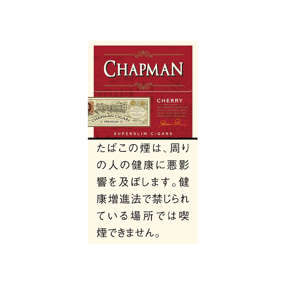 Chapman Cherry SuperSlims