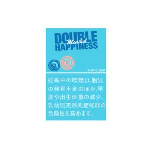 Double Happiness Menthol Slim Cigar