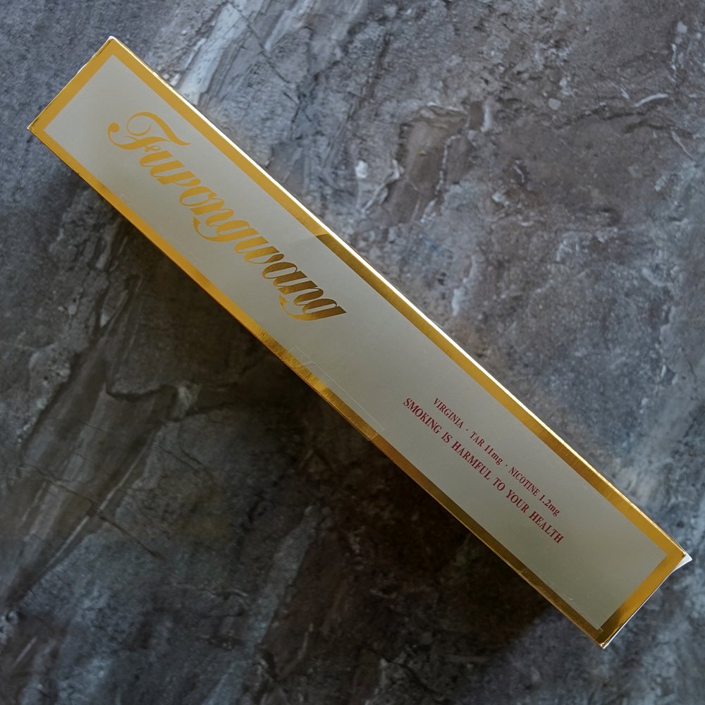 Furongwang Yellow Hard - Image 10