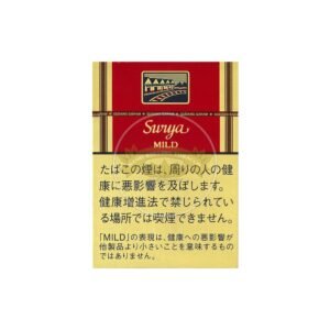 Gudang Garam Surya Mild