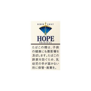 Hope Original Short