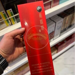 Huanghelou Lunda
