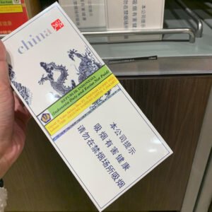 JinSheng China 9+1