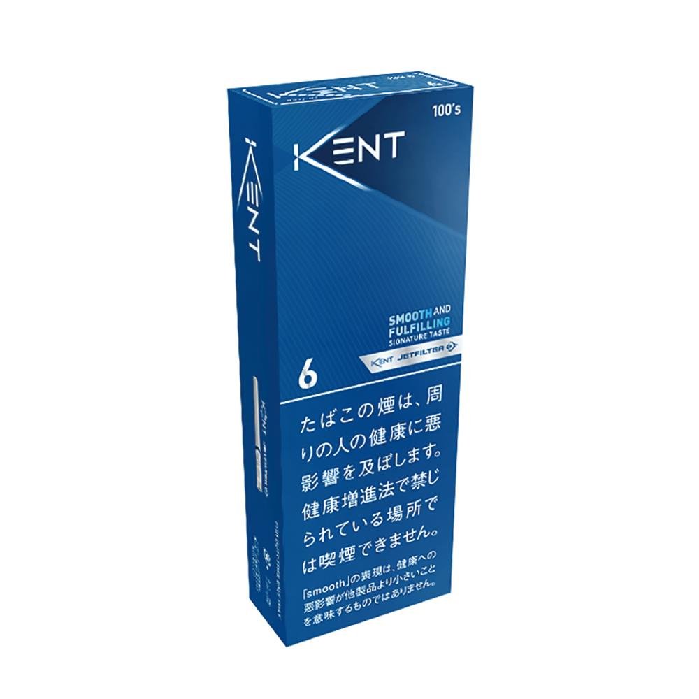 Kent 6 100’s - Image 2