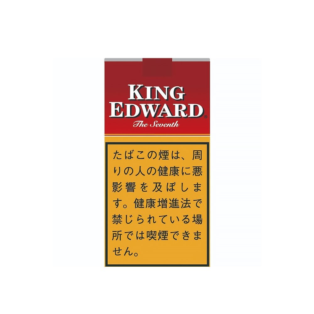 King Edward Filtered Cigars Natural