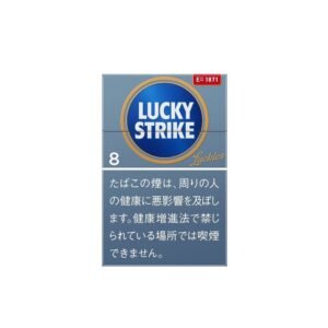 Lucky Strike Expert Cut 8