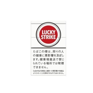 Lucky Strike Lights