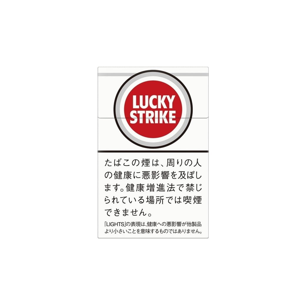Lucky Strike Lights