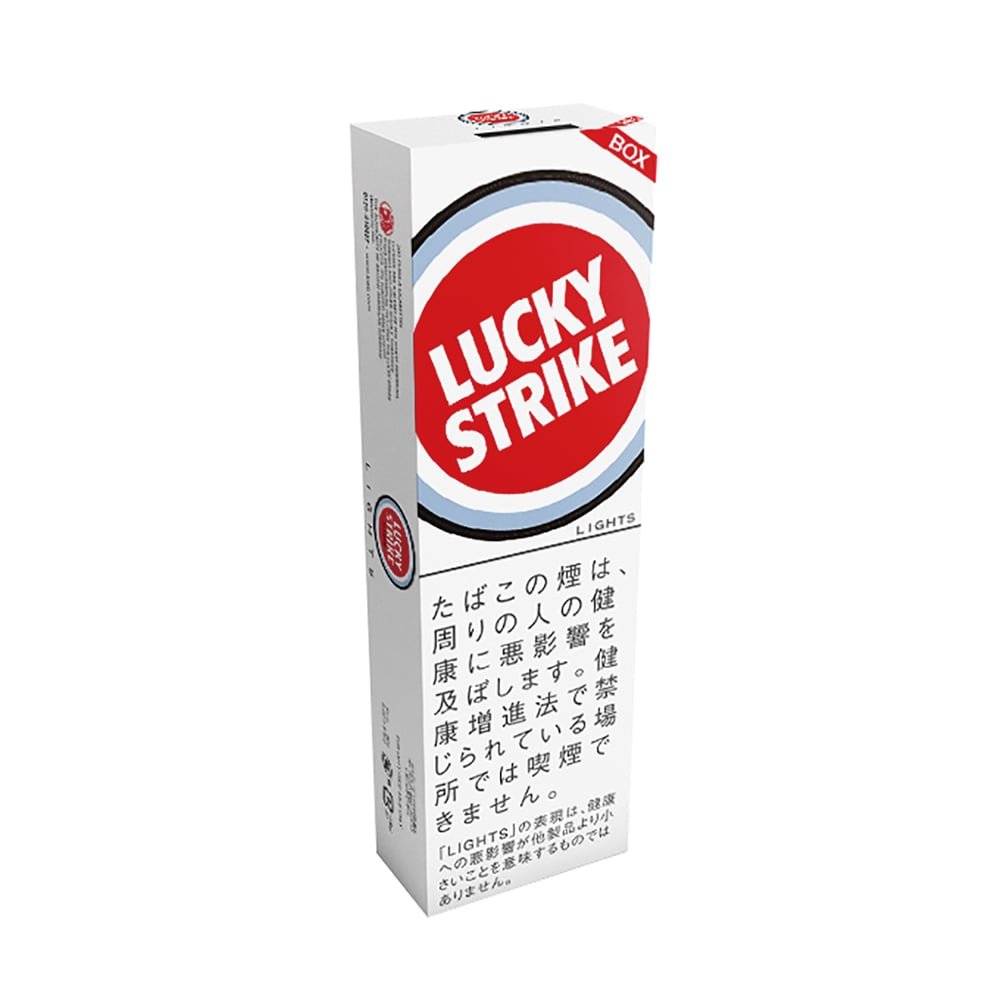 Lucky Strike Lights - Image 2
