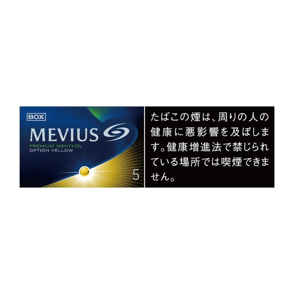 Mevius Premium Menthol Option Yellow 5 - Image 2