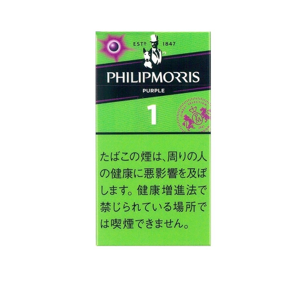 Philip Morris Purple One 100’s