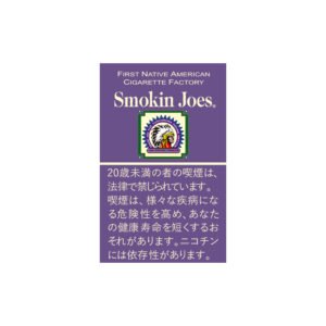 Smokin Joes Full Flavor