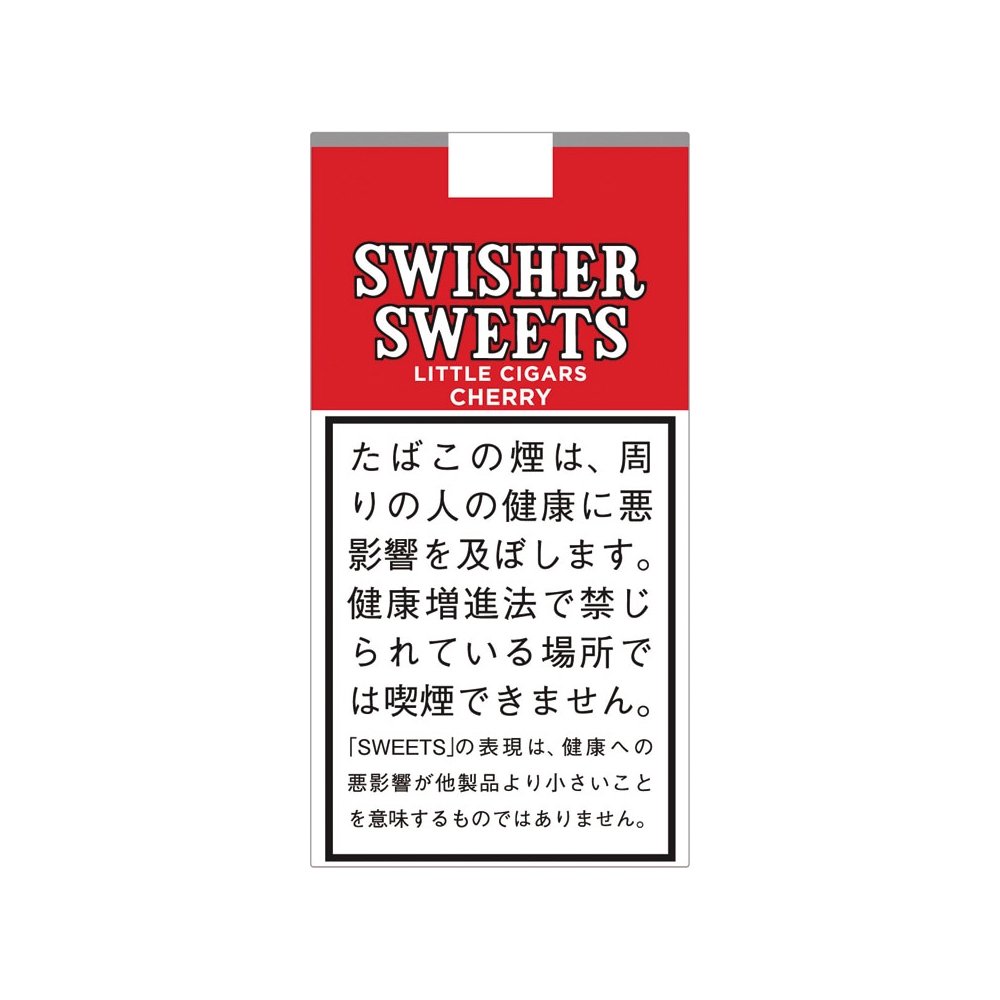 Swisher Sweets Cherry Little Cigars