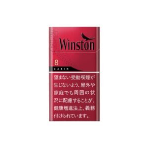 Winston Cabin Red 8 100’s