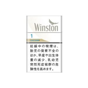 Winston Caster White One