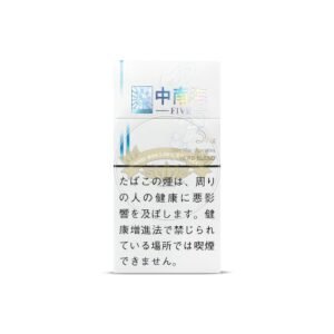 Zhongnanhai Five Slim (Herb Blend)